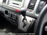 Used 2008 AT toyota hiace-van TRH200V Image[19]