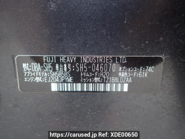 Used 2009 AT subaru forester SH5 Image[8]