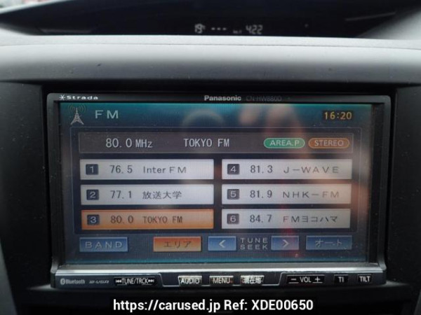 Used 2009 AT subaru forester SH5 Image[19]