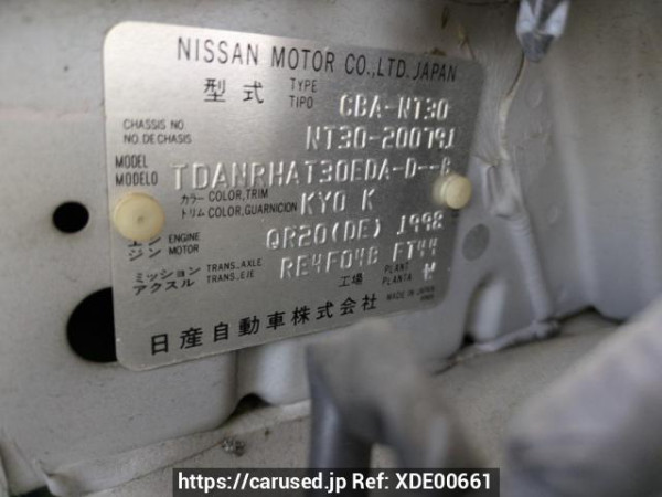 Used 2006 AT nissan x-trail NT30 Image[10]