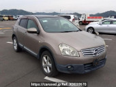 Nissan Dualis