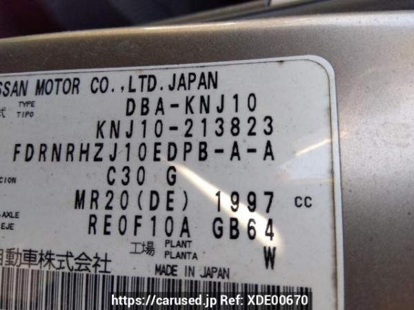 Used 2010 AT nissan dualis KNJ10 Image[10]