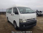 Toyota Regiusace Van