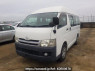 Used 2008 AT toyota regiusace-van TRH200K Image[2]