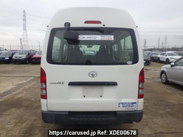 Used 2008 AT toyota regiusace-van TRH200K Image[5]
