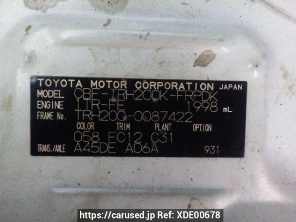 Used 2008 AT toyota regiusace-van TRH200K Image[10]
