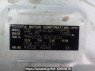 Used 2008 AT toyota regiusace-van TRH200K Image[10]