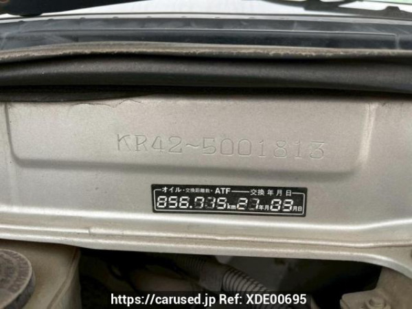 Used 2002 AT toyota townace-van KR42V Image[11]