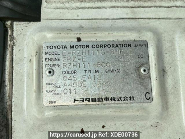 Used 1996 AT toyota hiace-wagon RZH111G Image[10]