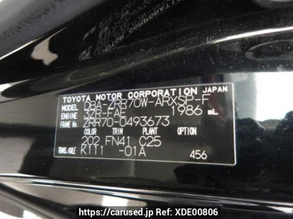 Used 2012 AT toyota noah ZRR70W Image[8]