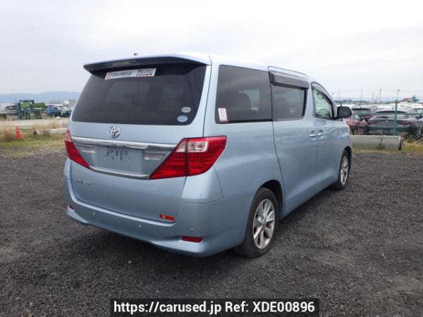 Used 2011 AT toyota alphard ANH20W Image[6]
