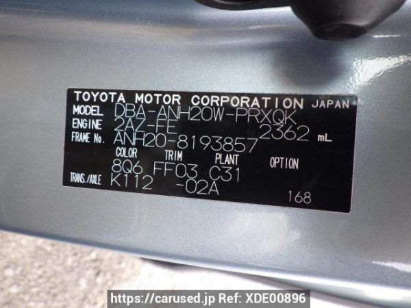 Used 2011 AT toyota alphard ANH20W Image[16]
