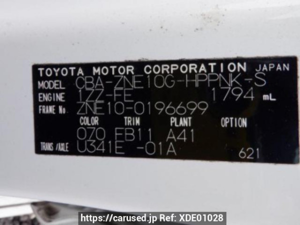 Used 2004 AT toyota wish ZNE10G Image[10]
