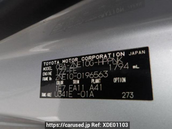 Used 2004 AT toyota wish ZNE10G Image[8]