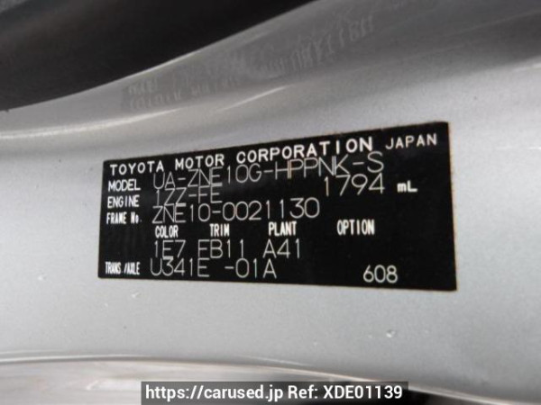 Used 2003 AT toyota wish ZNE10G Image[8]