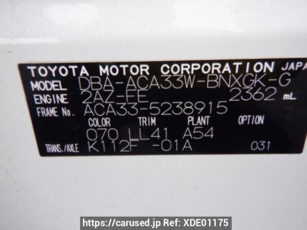 Used 2009 AT toyota vanguard ACA33W Image[10]