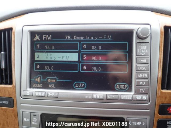 Used 2006 AT toyota alphard ANH10W Image[16]