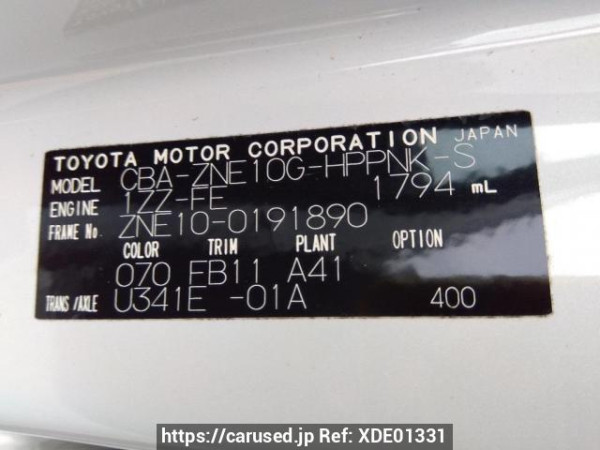 Used 2004 AT toyota wish ZNE10G Image[10]