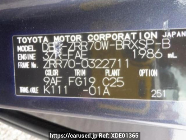 Used 2010 AT toyota voxy ZRR70W Image[10]
