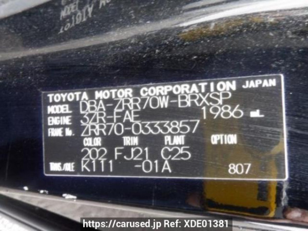 Used 2010 AT toyota voxy ZRR70W Image[10]