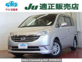 Honda Step WGN