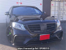 Mercedes Benz null 222182C