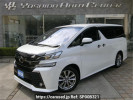 Toyota Vellfire AGH30W