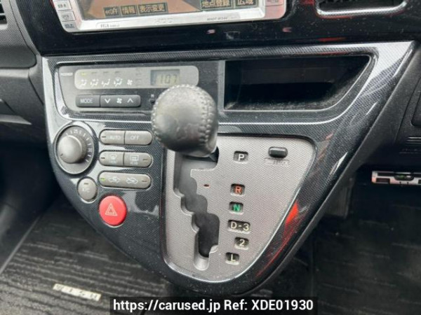 Used 2005 AT toyota wish ZNE10G Image[28]