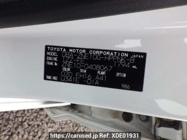 Used 2008 AT toyota wish ZNE10G Image[14]