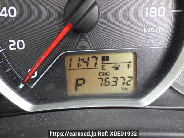 Used 2012 AT toyota vitz NSP130 Image[33]