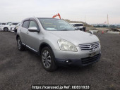 Nissan Dualis