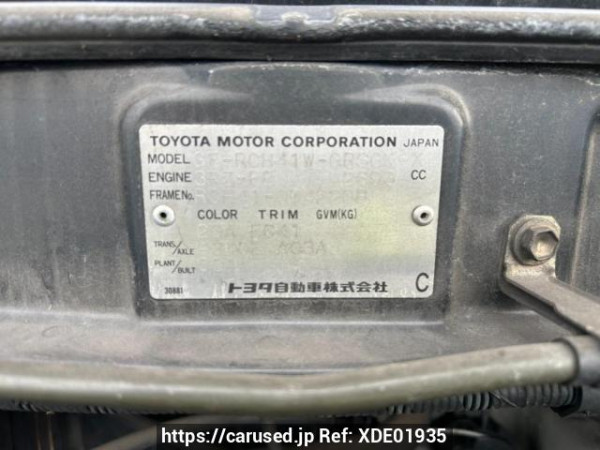Used 2000 AT toyota regius-wagon RCH41W Image[10]