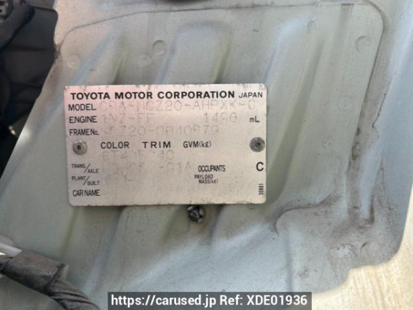 Used 2004 AT toyota raum NCZ20 Image[10]