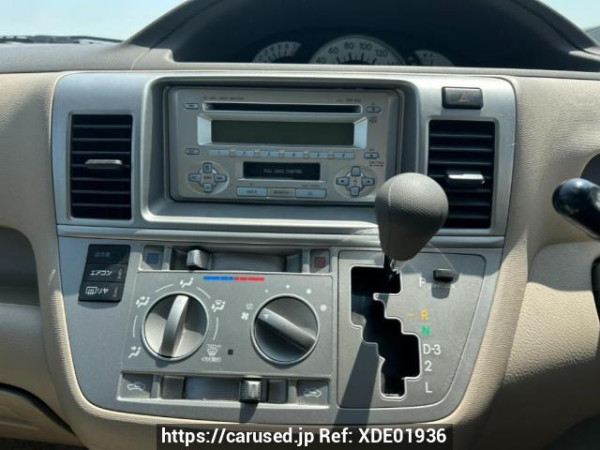 Used 2004 AT toyota raum NCZ20 Image[20]