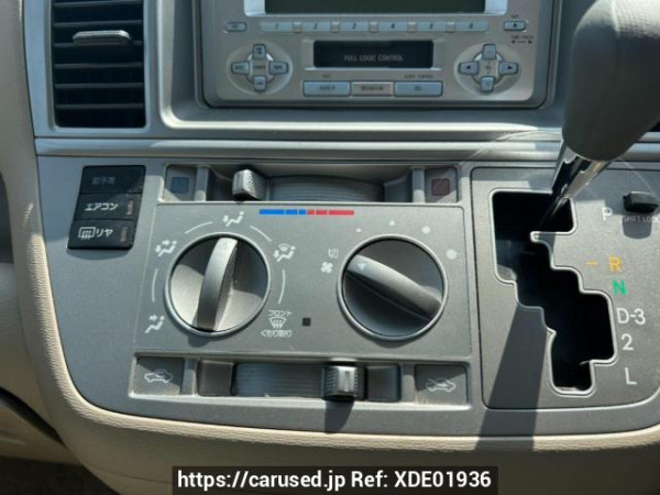 Used 2004 AT toyota raum NCZ20 Image[22]