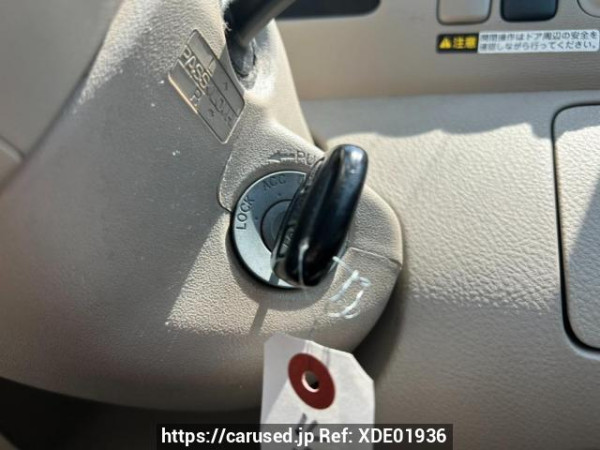 Used 2004 AT toyota raum NCZ20 Image[26]