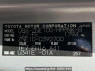 Used 2008 AT toyota wish ZNE10G Image[10]