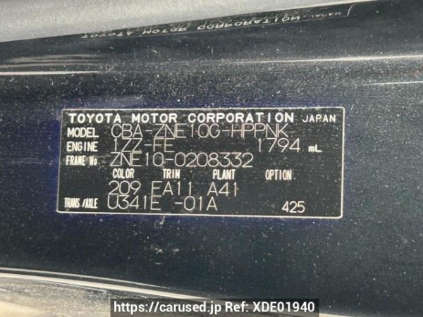 Used 2004 AT toyota wish ZNE10G Image[10]