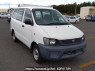 Used 2004 AT toyota liteace-van KR42V Image[0]