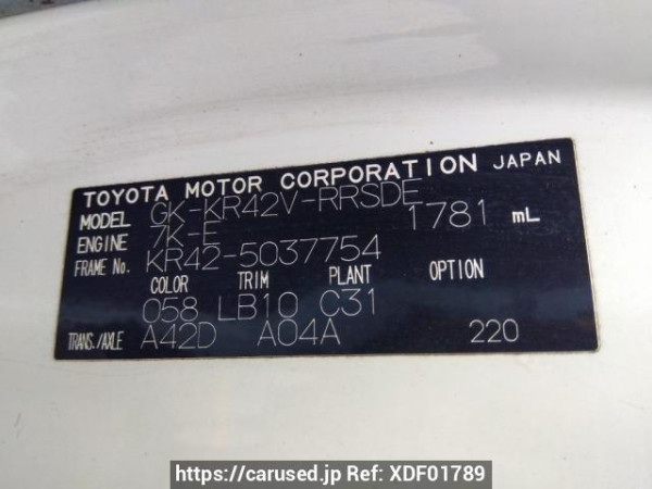 Used 2004 AT toyota liteace-van KR42V Image[10]