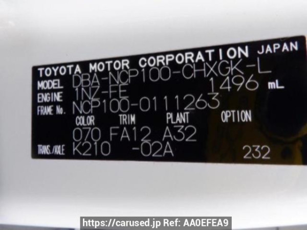 Used 2008 AT toyota ractis NCP100 Image[10]