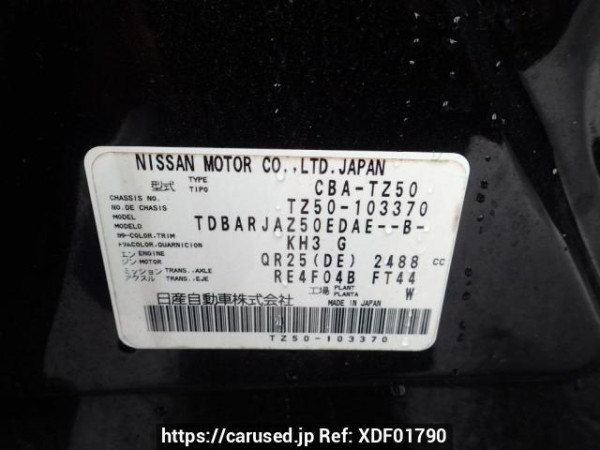 Used 2008 AT nissan murano TZ50 Image[10]