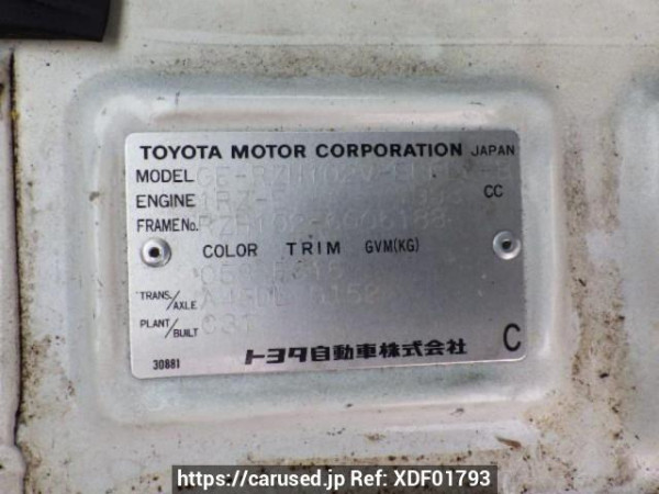 Used 2002 AT toyota regiusace-van RZH102V Image[10]