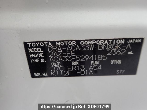Used 2012 AT toyota vanguard ACA33W Image[10]