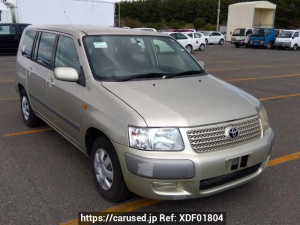 Used 2006 AT toyota succeed-wagon NCP58G Image[0]