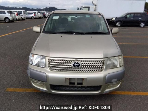 Used 2006 AT toyota succeed-wagon NCP58G Image[1]