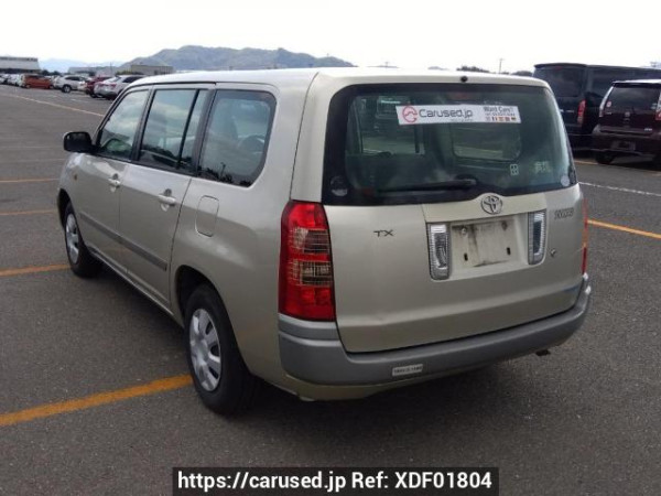 Used 2006 AT toyota succeed-wagon NCP58G Image[4]