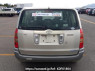 Used 2006 AT toyota succeed-wagon NCP58G Image[5]