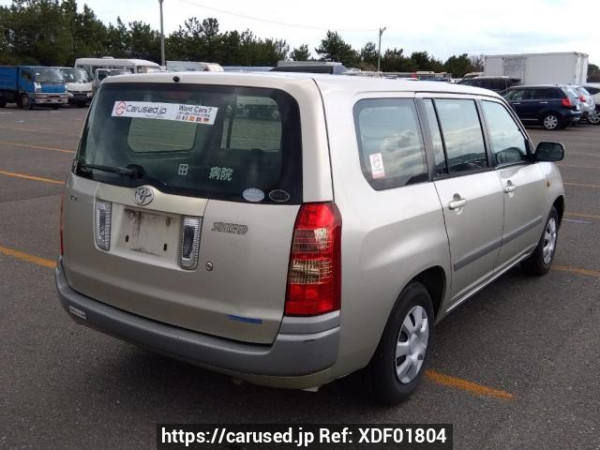 Used 2006 AT toyota succeed-wagon NCP58G Image[6]