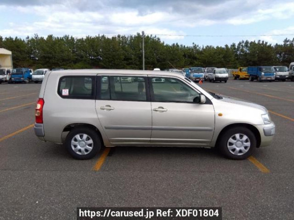 Used 2006 AT toyota succeed-wagon NCP58G Image[7]